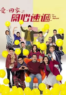 长安夜行录 热播电视剧全集在线观看