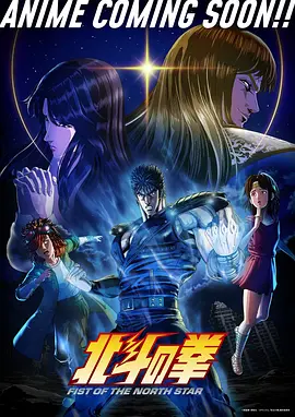 墨色千年 国创动漫番剧在线看