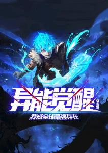 短篇漫画动画推荐